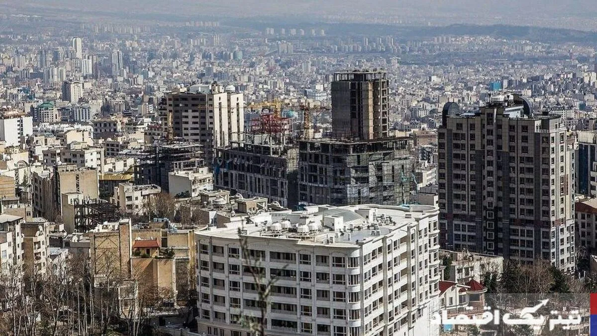 طلا ۱۰۰ درصد و مسکن ۲۰ درصد رشد کرده&zwnj;اند/ گران&zwnj;ترین خانه&zwnj;های تهران کجاست؟