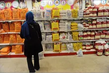 قیمت کالاهای اساسی امروز ۱۷ مهر ۱۴۰۵؛ گوشت و مرغ گران، روغن در مسیر صعود | جدول کامل قیمت برنج، تخم‌مرغ و لبنیات