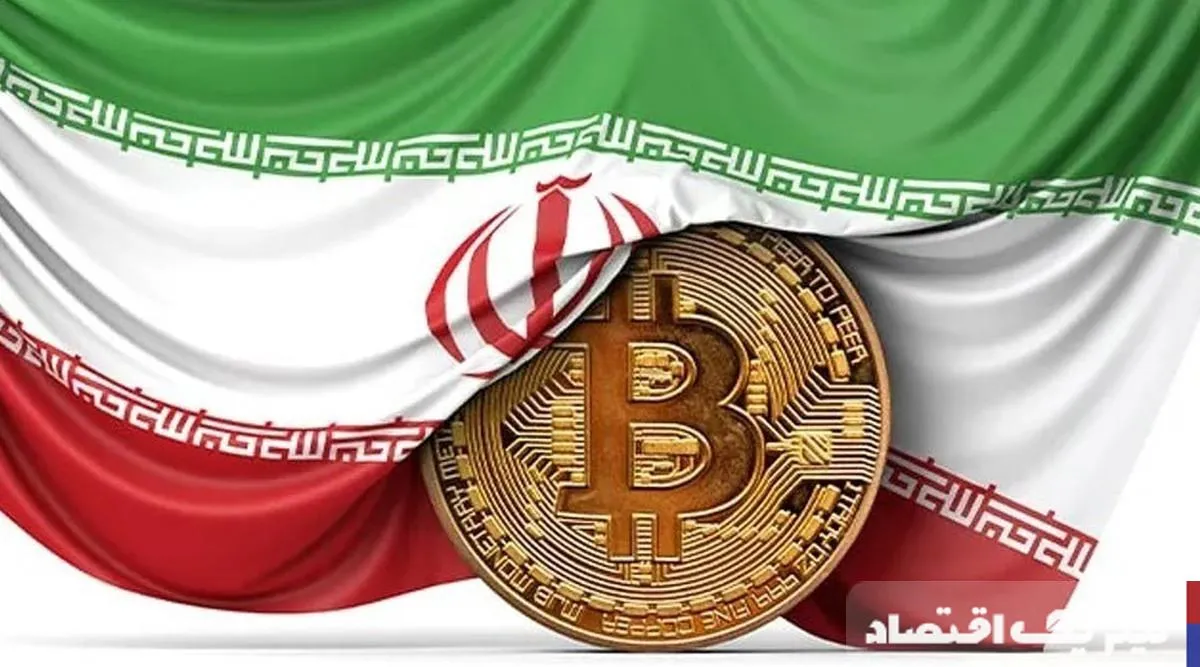 اخبار صرافیهای ارز دیجیتال امروز پنجشنبه ۱۹ تیر ۱۴۰۴ اخبار صرافیهای ارز دیجیتال امروز پنجشنبه ۱۹ تیر ۱۴۰۴
