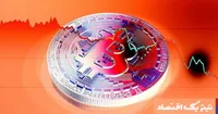 بیت‌کوین ۴۸ درصد پایین‌تر از اوج تاریخی؛ آیا این بار واقعاً متفاوت است؟