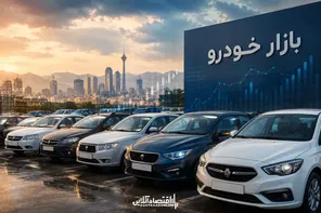 قیمت خودرو امروز ۱۴ مرداد ۱۴۰۵؛ بازار در انتظار، پژو ۲۰۷ و سورن پلاس ارزان شدند