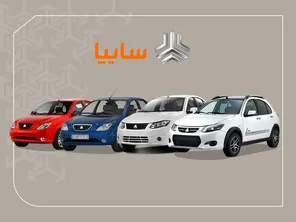 بدهی سایپا به قطعه‌سازان به مشتری رسید؛ پول خودرو پرداخت شده، تحویل چرا عقب افتاده است؟