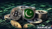 قیمت رمزارزها امروز؛ ارقام اولیه تغییر کرده‌اند