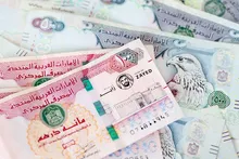 قیمت درهم امارات امروز چهارشنبه ۲۹ مهر ۱۴۰۵؛ درهم ۷۲ هزار و ۴۸۷ تومان شد | جدول قیمت و پیش‌بینی فردا