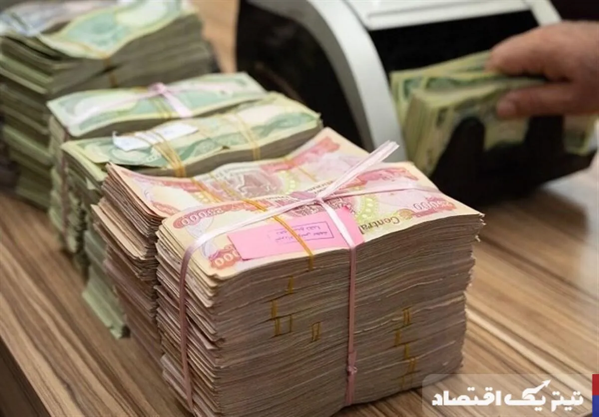 آخرین فرصت برای زائران: بازخرید ارز اربعین تا ۳۰ مرداد آخرین فرصت برای زائران: بازخرید ارز اربعین تا ۳۰ مرداد