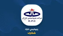 سود شخارک چقدر قابل تکرار است؟ تولید ۳۳ درصد افت کرد، خوراک ۶۶ درصد گران شد