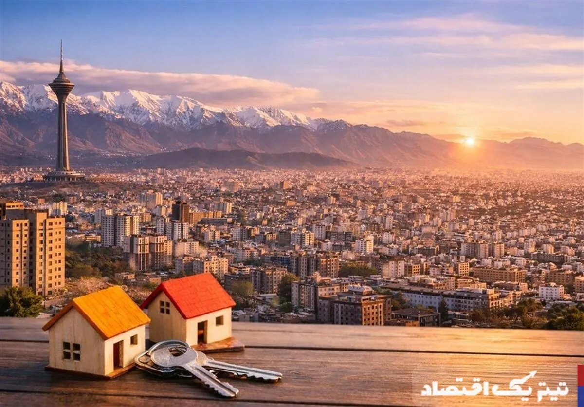 اتفاق عجیب در بازار مسکن / قبل از خریدوفروش بخوانید