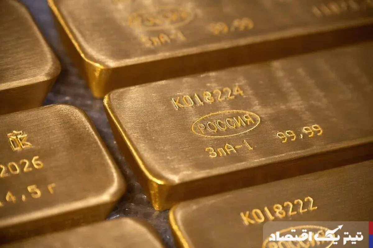 قیمت جهانی طلا عقب نشست؛ اونس زیر فشار نرخ بهره آمریکا نزولی شد قیمت جهانی طلا عقب نشست؛ اونس زیر فشار نرخ بهره آمریکا نزولی شد