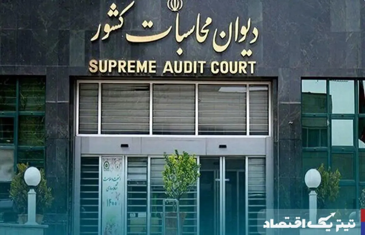 چالش&zwnj;های عدم ایفای تعهدات نظام بانکی در جهش تولید مسکن
