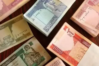 قیمت افغانی امروز ۲۲ مرداد ۱۴۰۵؛ هر افغانی ۲۸۷۰ تومان شد / راز رشد ۱۱۰ درصدی در یک سال