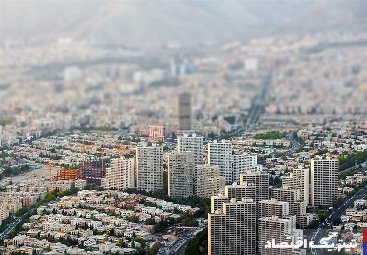 راهبردهای نوین مسکن: ترکیب اعتماد و سرمایه&zwnj;گذاری برای آینده&zwnj;ای پایدار