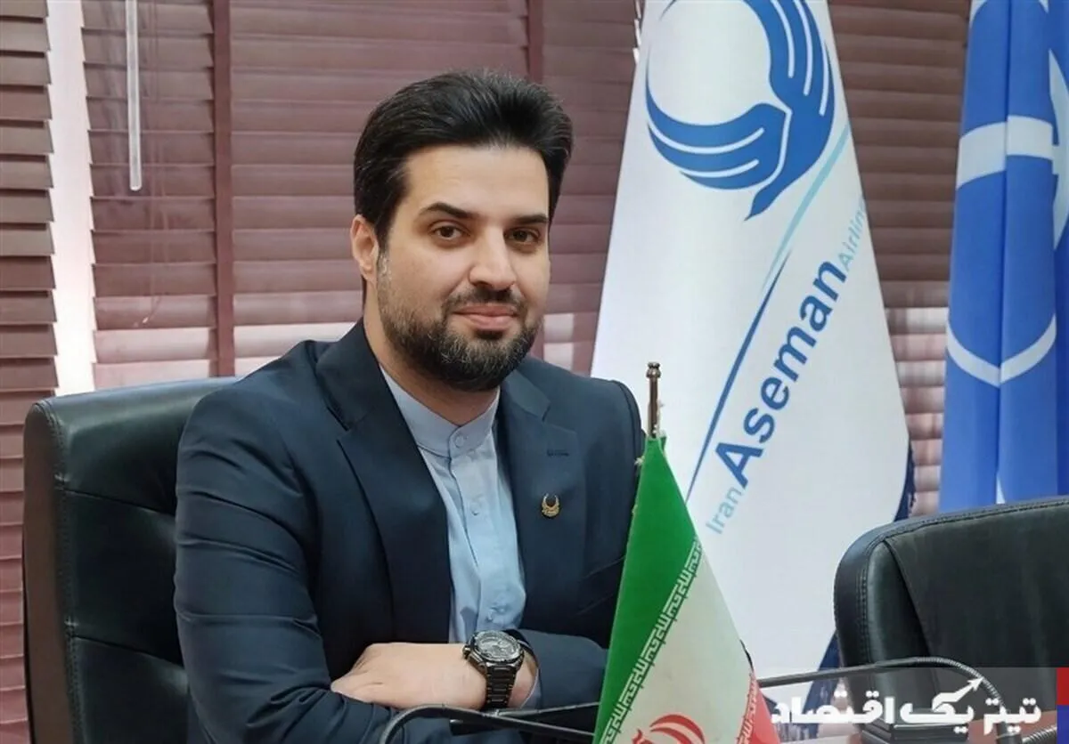 قیمت بلیت پروازهای اربعین چه زمانی اعلام میشود؟ / رئیس سازمان هواپیمایی توضیح داد قیمت بلیت پروازهای اربعین چه زمانی اعلام میشود؟ / رئیس سازمان هواپیمایی توضیح داد