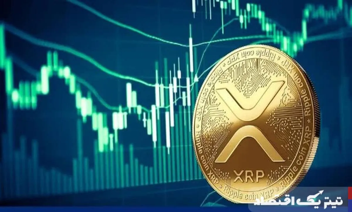 پیش بینی صعود قیمت ریپل / موقعیت ورود برای رالی قیمت XRP پیش بینی صعود قیمت ریپل / موقعیت ورود برای رالی قیمت XRP