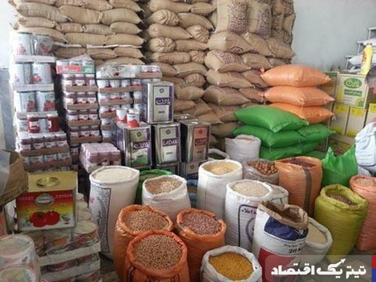 رکوردشکنی در سفرهها: برنج و پنیر به قلههای جدید قیمتی رسیدند! رکوردشکنی در سفرهها: برنج و پنیر به قلههای جدید قیمتی رسیدند!