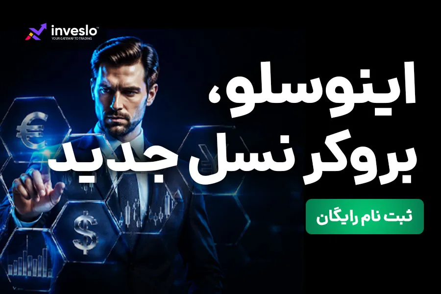 رپورتاژ یک