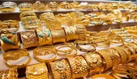 پیش بینی قیمت طلا و سکه فردا ۲۰ دی ۱۴۰۲