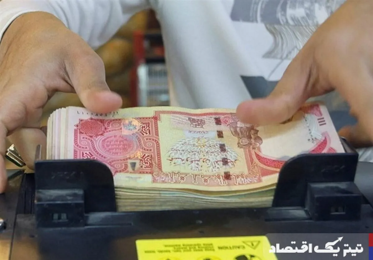 تازهترین قیمتها: ارز اربعین در آستانه سفرهای معنوی تازهترین قیمتها: ارز اربعین در آستانه سفرهای معنوی