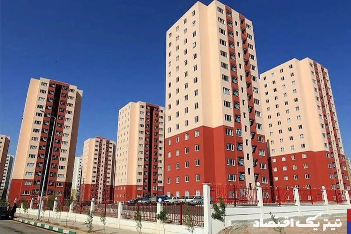 پرداخت وام ۸۰۰هزار متقاضی مسکن تا پایان سال پرداخت وام ۸۰۰هزار متقاضی مسکن تا پایان سال