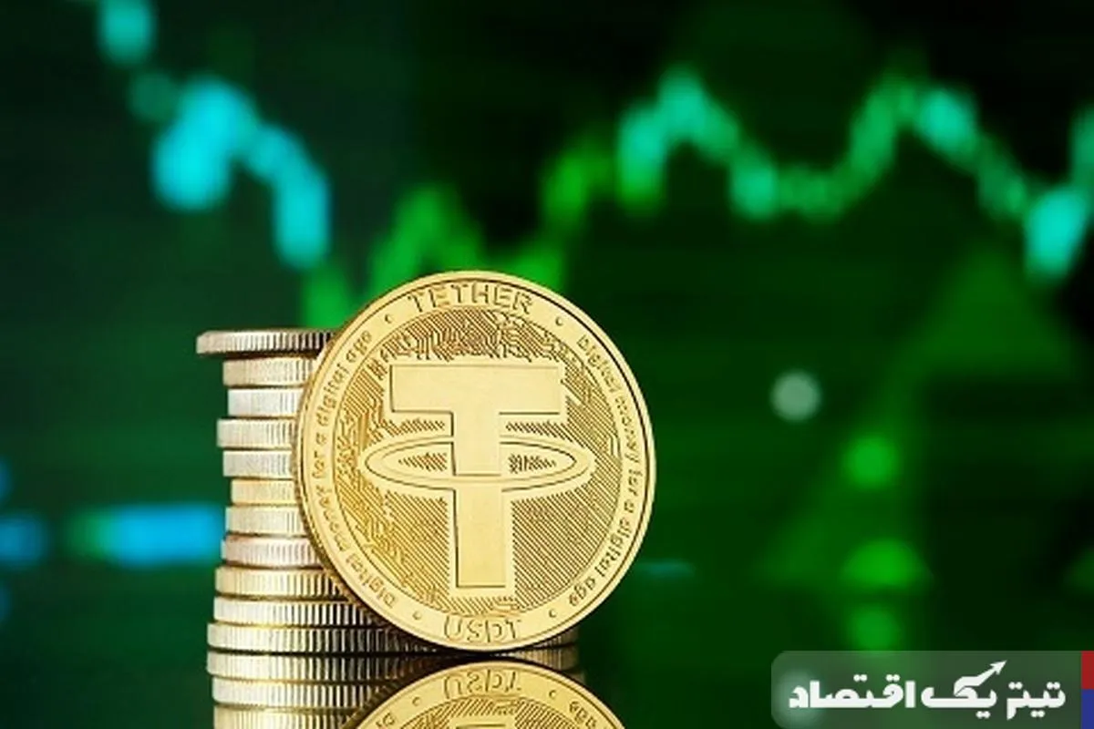 تتر امروز: نگاهی به قیمت&zwnj;ها در روز ۱۲ مرداد ۱۴۰۴