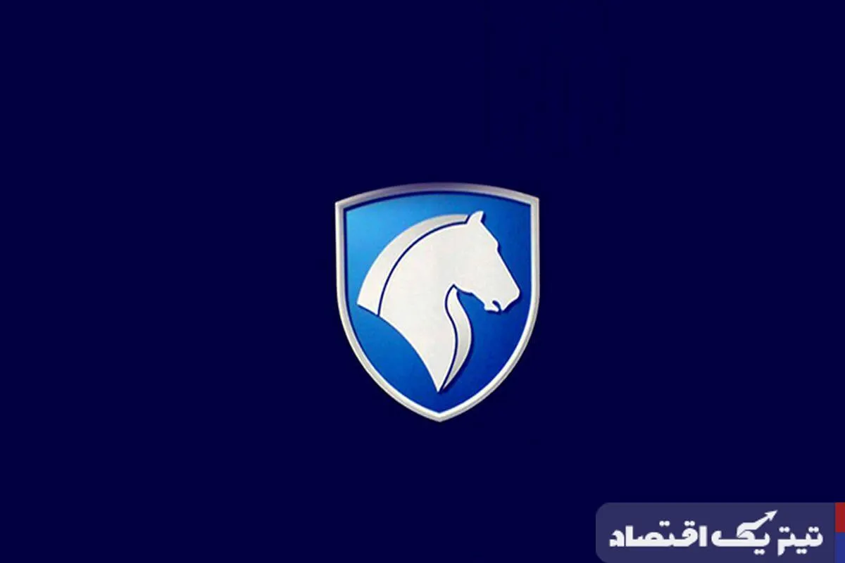 فرصت طلایی: ثبت نام محصولات جدید ایران خودرو و لیست خودروها فرصت طلایی: ثبت نام محصولات جدید ایران خودرو و لیست خودروها