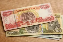 دینار عراق گران شد؛ قیمت ۱۰۰۰ دینار به ۱۴۱ هزار تومان رسید/ ادامه صعود در راه است؟