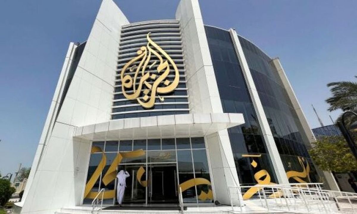 درخواست عجیب بلینکن از قطر؛ الجزیره حجم پوشش خبرها از غزه را کاهش دهد!