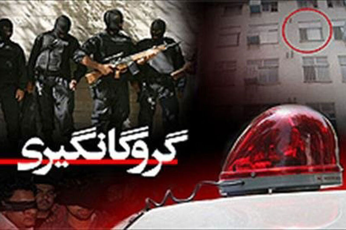 فوری | گروگانگیری مسلحانه در شیراز به جان باختن یک زن منجر شد/ متواری شدن گروگانگیر به همراه یک گروگان